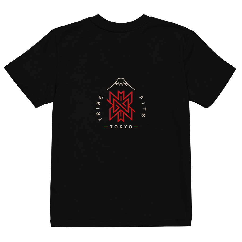 Tokyo Destination Kids Tee dark