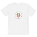 Tokyo Destination Kids Tee light