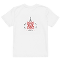 Paris Destination Kids Tee light