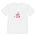 Dubai Destination Kids Tee light