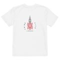 London Destination Kids Tee light